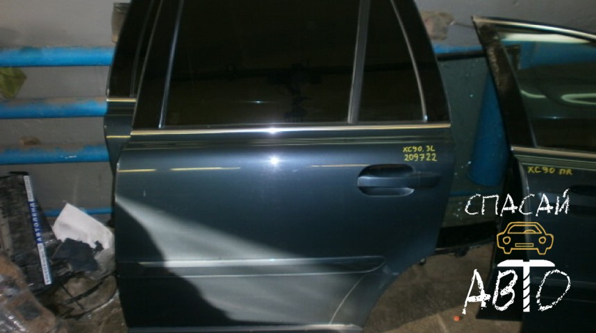 Volvo S80 Петля двери задней левой нижняя - OEM 30784903