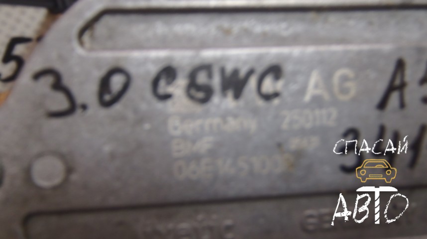 Audi A5 Насос вакуумный - OEM 06E145100R
