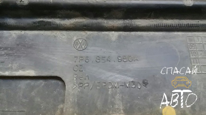 Volkswagen Touareg II Накладка двери задней правой - OEM 7P6854950A