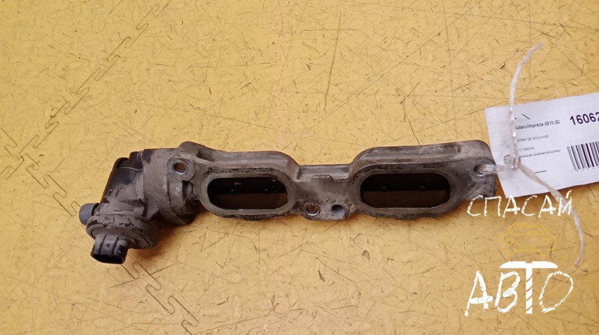 Subaru Impreza (G13,G23) Коллектор впускной - OEM 14111AA040