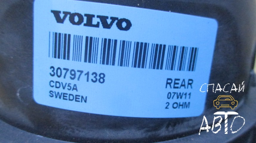 Volvo XC90 Динамик - OEM 30797138