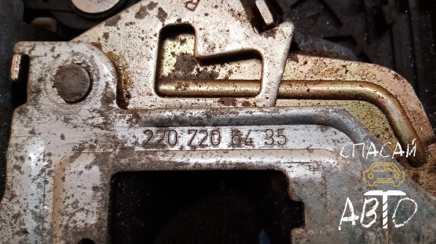 Mercedes-Benz W220 S-klass Замок двери передней правой - OEM A2207206435