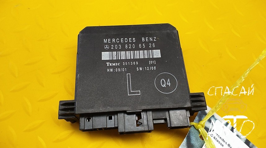 Mercedes-Benz W203 С-klasse Блок комфорта - OEM A2038206526