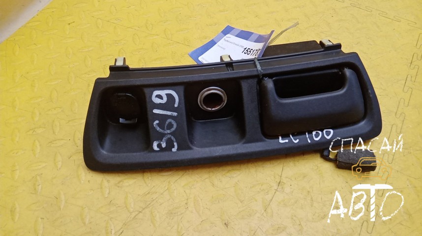 Toyota Land Cruiser (100) Пепельница - OEM 5541360160