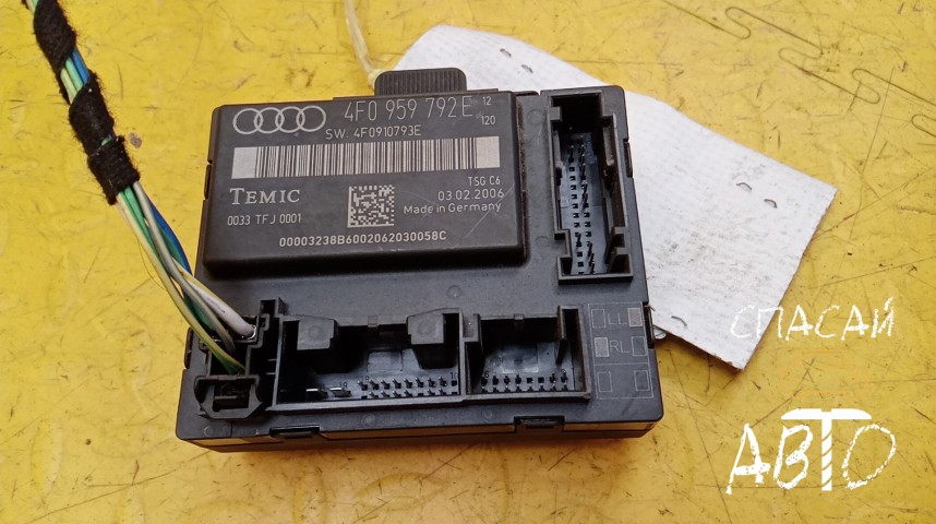 Audi A6 (C6,4F) Блок электронный - OEM 4F0959792E