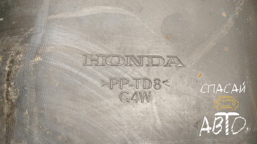 Honda CR-V III Юбка задняя - OEM 71502SWAZZ00