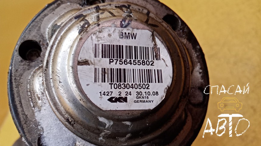 BMW X6 E71 Полуось задняя - OEM 3320756558