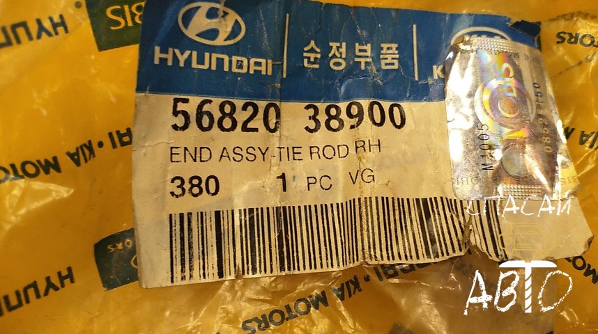Hyundai Sonata IV EF Наконечник рулевой - OEM 5682038900