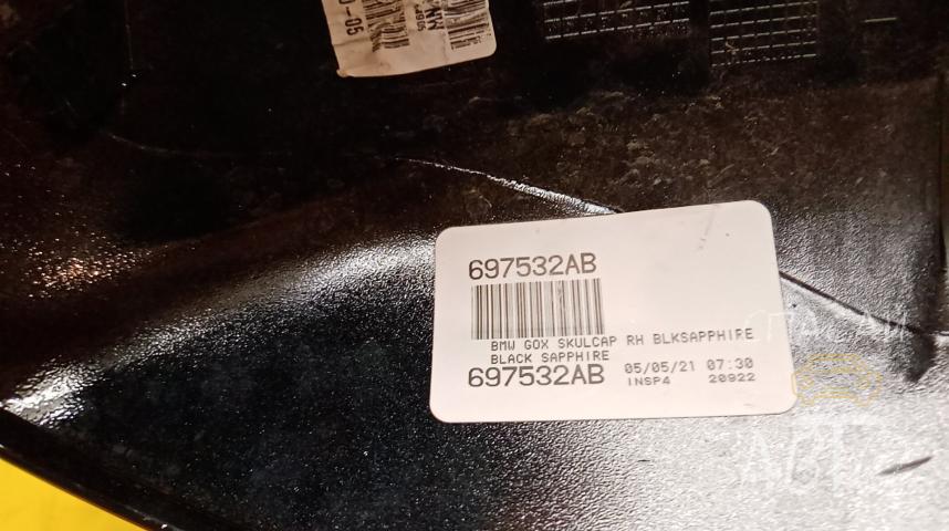 BMW X5 G05 Крышка зеркала правого