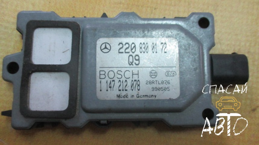 Mercedes-Benz W220 S-klass Блок электронный - OEM A2208300172