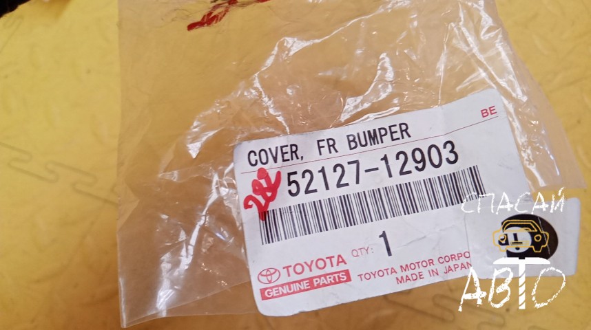 Toyota Corolla E12 Заглушка бампера - OEM 5212712903
