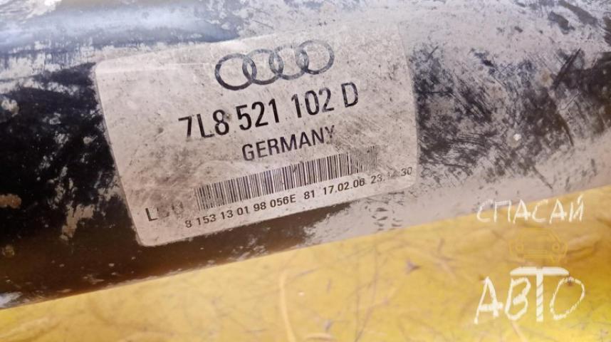 Audi Q7 (4L) Вал карданный