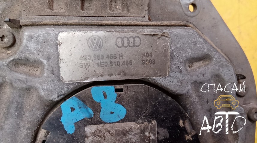 Audi A8 (D3,4E) Вентилятор радиатора - OEM 4E0959455H