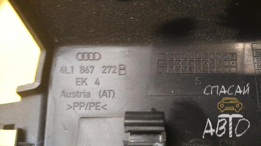 Audi Q7 (4L) Накладка порога (внутренняя)