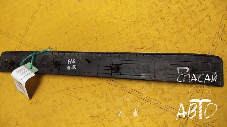 Great Wall Hover H6 Накладка порога (внутренняя) - OEM 5402420XKZ16A