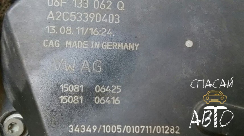 Audi Q5 Заслонка дроссельная электрическая - OEM 06F133062Q