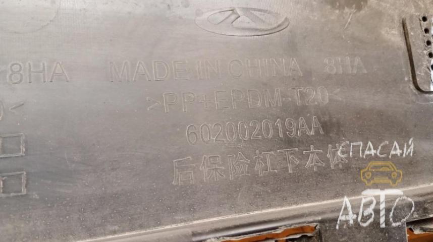 Omoda C5 Юбка задняя
