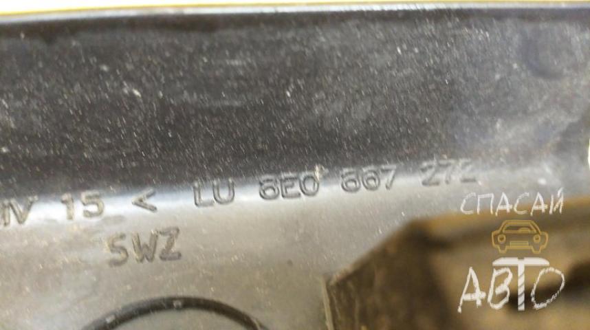 Audi A4 (B5) Накладка порога (внутренняя)