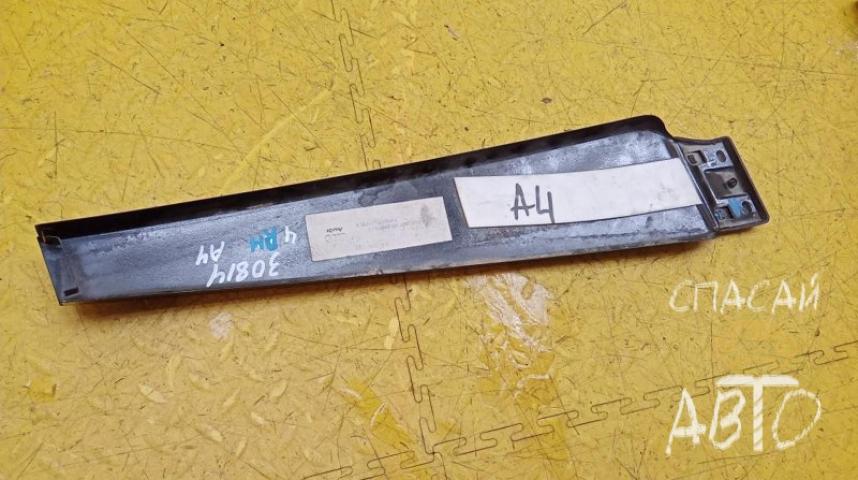 Audi A4 (B5) Накладка (кузов наружные)