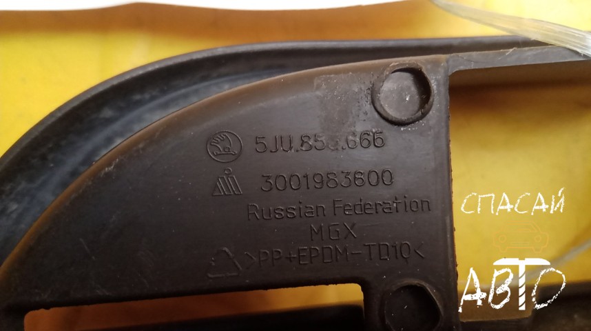 Skoda Fabia II Решетка в бампер - OEM 5JU853666