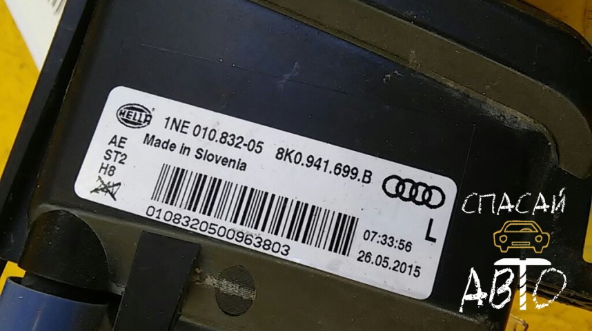 Audi A4 (B8) Фара противотуманная - OEM 8K0941699B