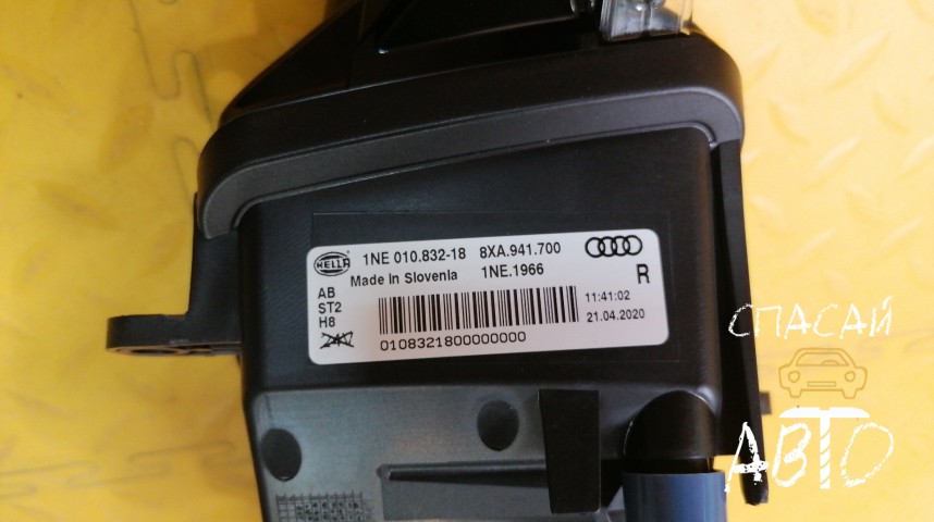 Audi A1 Фара противотуманная - OEM 8XA941700