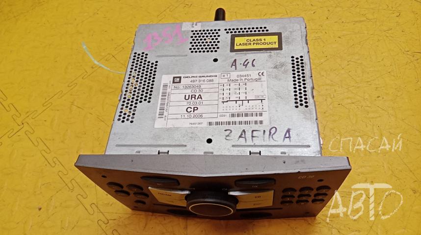 Opel Vectra B Магнитола