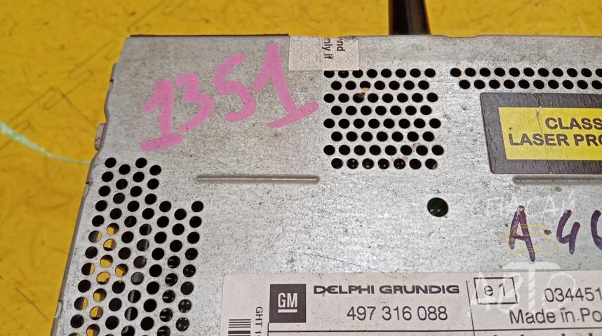 Opel Vectra B Магнитола