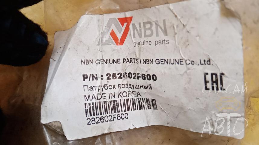 KIA Sorento Prime Патрубок интеркулера