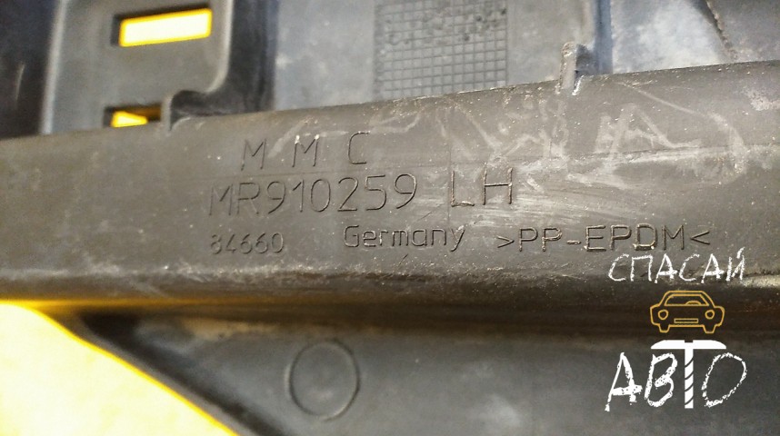 Mitsubishi Carisma (DA) Кронштейн заднего бампера - OEM MR910259