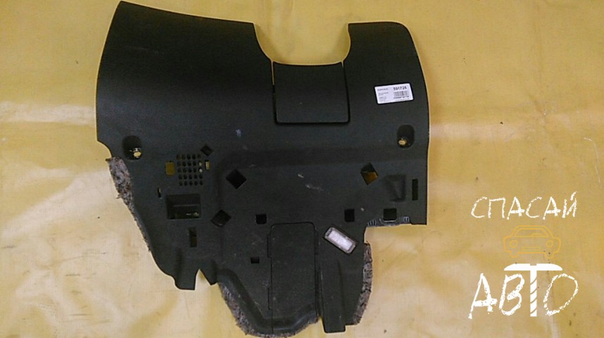 Audi A6 (C6,4F) Накладка (кузов внутри) - OEM 4F1863075L