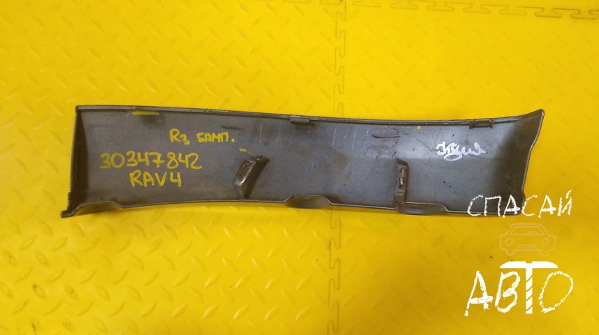 Toyota RAV 4 (30) Накладка заднего бампера - OEM 5275242020