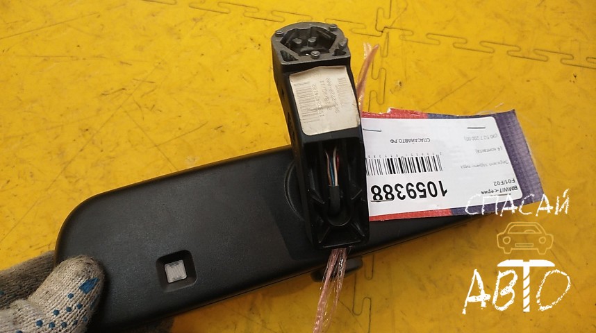 BMW 7-серия F01/F02 Зеркало заднего вида - OEM 51169224340