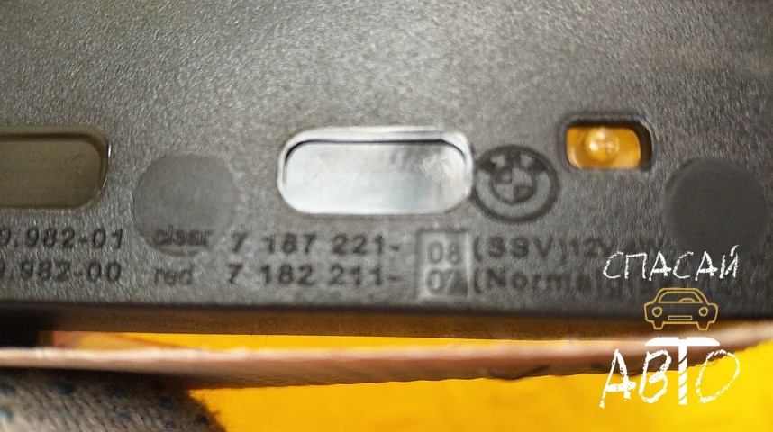 BMW 7-серия F01/F02 Фонарь задний - OEM 63257187221