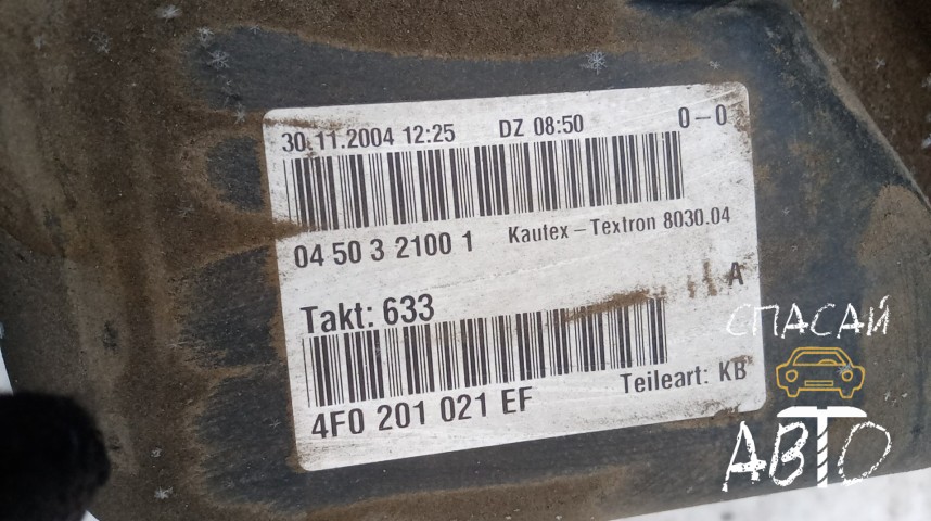 Audi A6 (C6,4F) Бак топливный - OEM 4F0201021EF