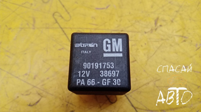 Opel Vectra B Реле - OEM 90191753
