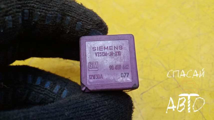Opel Vectra B Реле - OEM 90459642