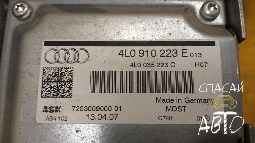 Audi Q7 (4L) Усилитель акустической системы - OEM 4L0910223E