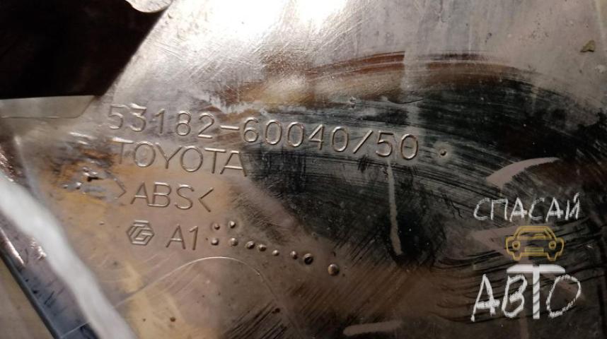 Toyota Land Cruiser (200) Решетка радиатора