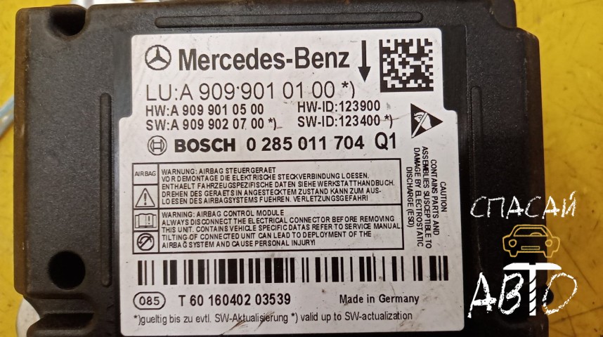 Mercedes-Benz Sprinter (901-905)/Sprinter Classic (909) Блок управления AIR BAG - OEM A9099010100