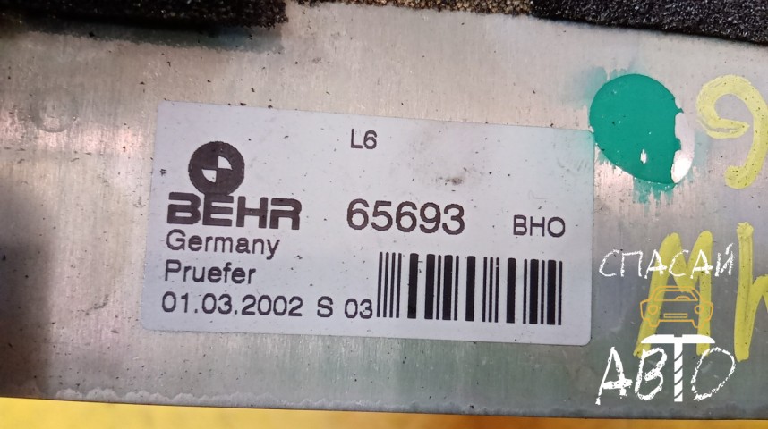 BMW 3-серия E46 Испаритель кондиционера - OEM 64119135744