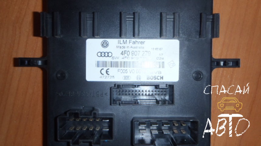 Audi Q7 (4L) Блок электронный - OEM 4F0907279