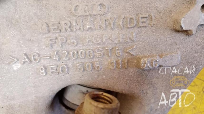 Audi A4 (B5) Рычаг задний