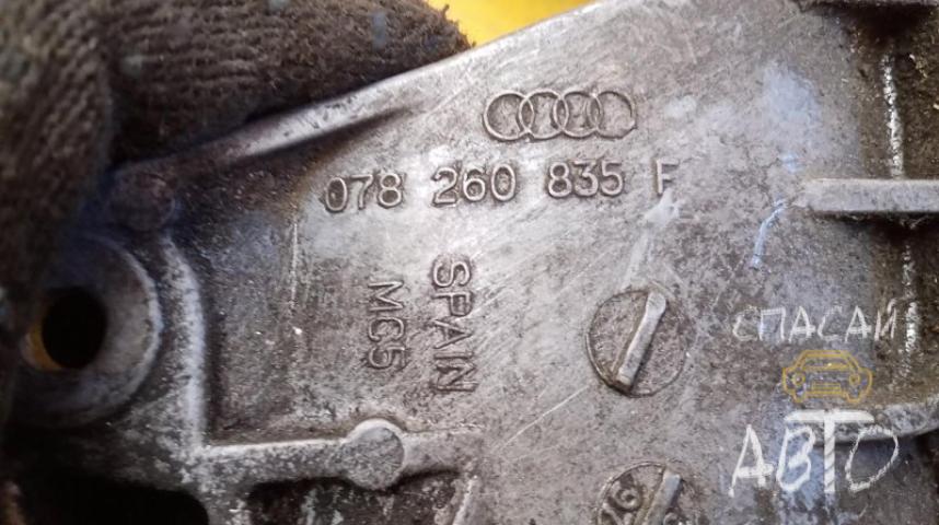 Audi A6 (C4) Кронштейн кондиционера