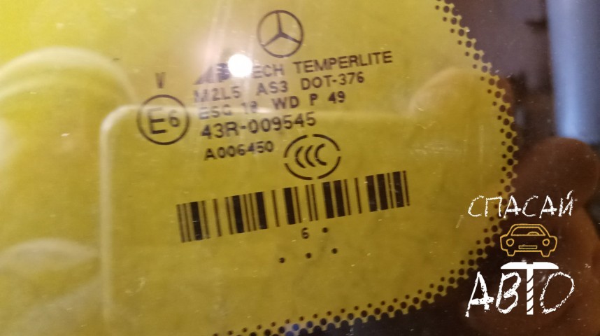 Mercedes-Benz GL-Class X164 Стекло кузовное глухое левое - OEM A1646702950