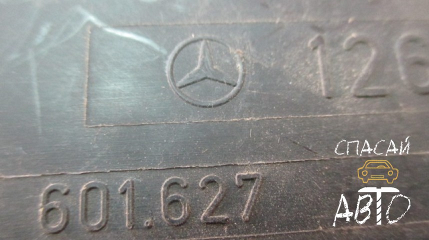 Mercedes-Benz W124 Реле - OEM A1265420332