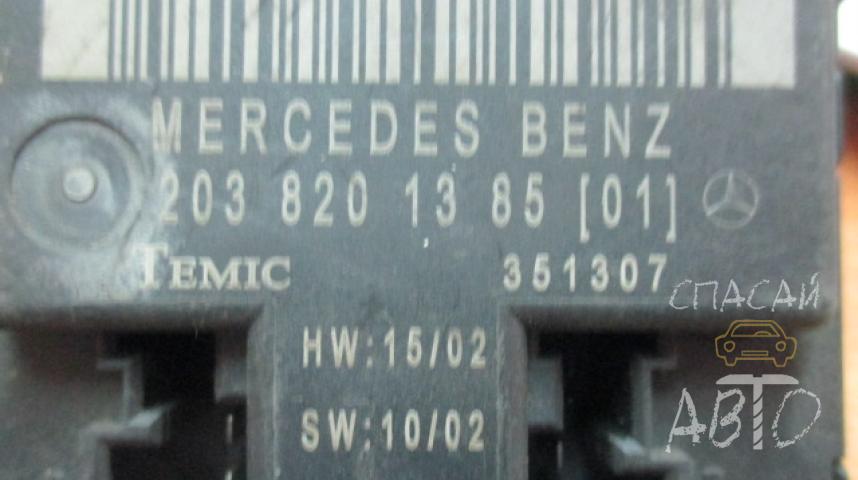 Mercedes-Benz W203 С-klasse Блок электронный
