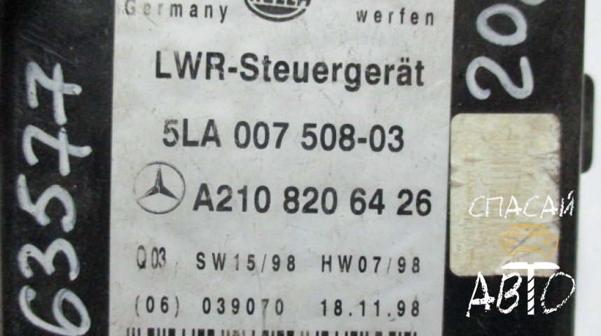 Mercedes-Benz W210 E-klasse Блок электронный - OEM A2108206426