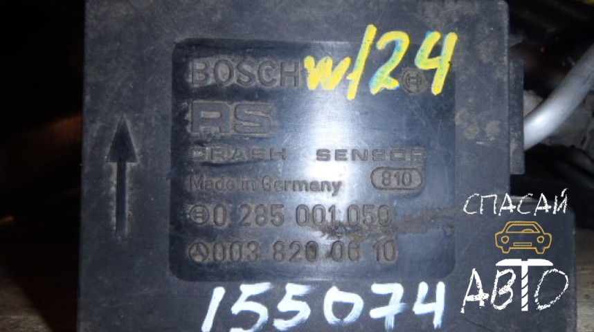 Mercedes-Benz W124 Блок управления AIR BAG - OEM A0038200610