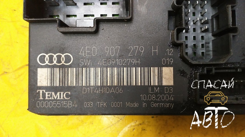 Audi A8 (D3,4E) Блок комфорта - OEM 4E0907279H